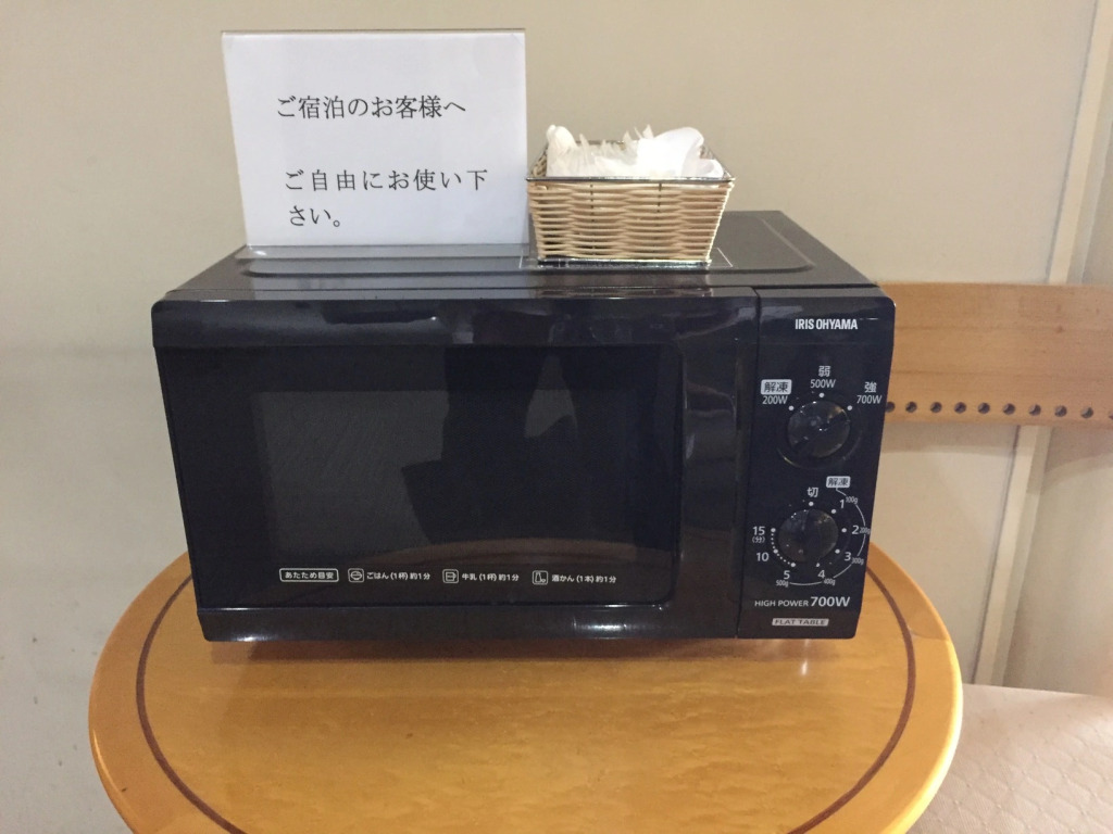 Ageo Tobu Hotel