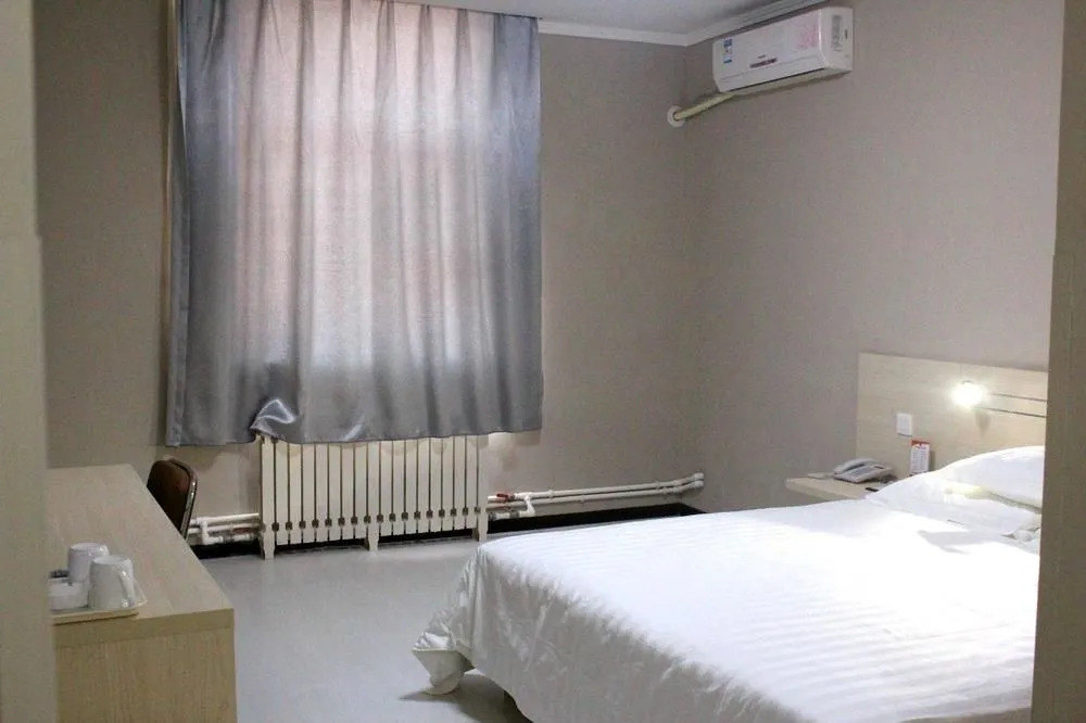 Magnolia Fast Hotel