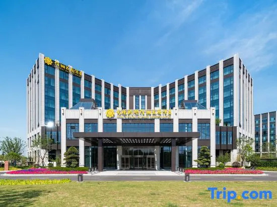 Wuxi Airport Fliport Garden Hotel