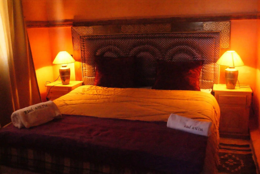 Riad Aslda