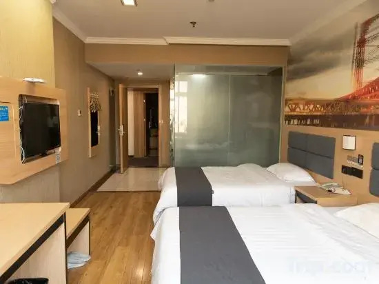 Shankee Hotel (Nantong Chongchuan Jinfida Plaza)