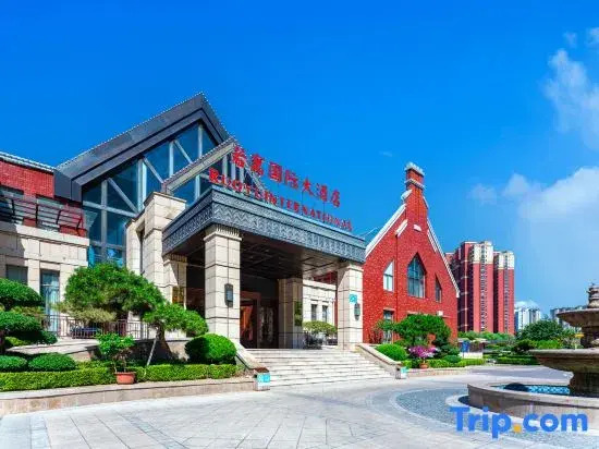 Ruoyu International Hotel (Tai'an High-speed Railway Station)