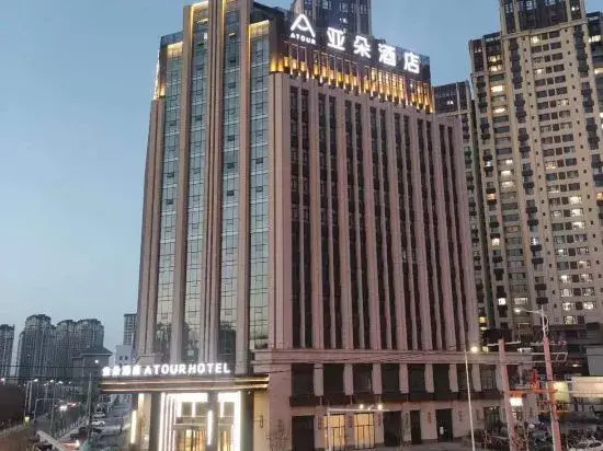 Dingxi Madison Hotel (Wanda Plaza)