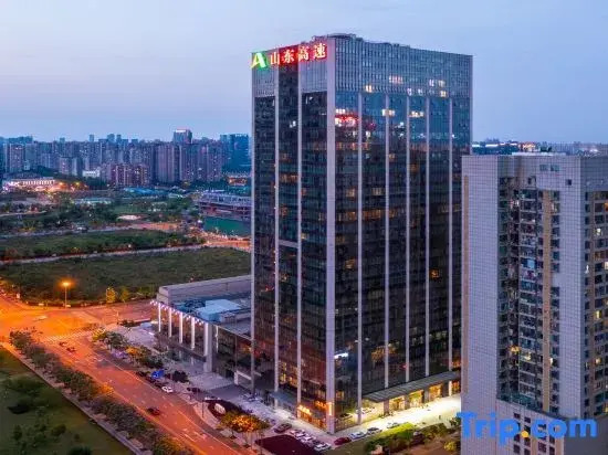 Chengdu LUXURY BLUE HORIZON Hotel (Business District Global Center)