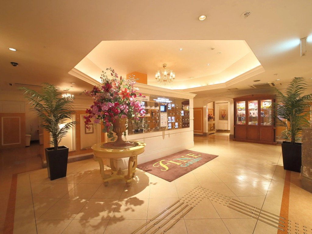 Hotel Fine Garden Kyoto Minami