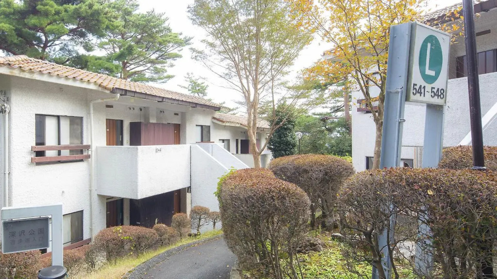 Hotel Laforet Shuzenji