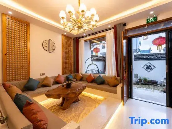 Xidi Banlan Homestay(Xidi Ancient Village Scenic Area Store)