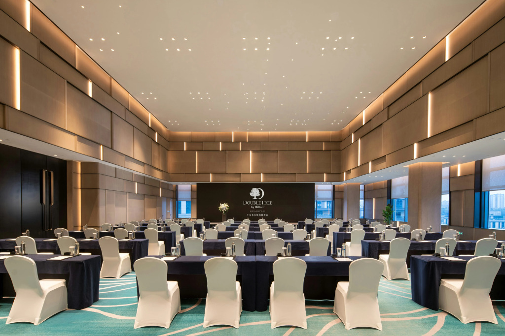 Doubletree By Hilton GuangAn