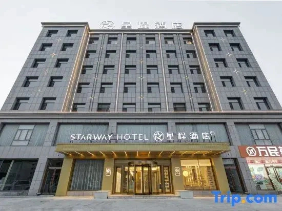 Starway Hotel