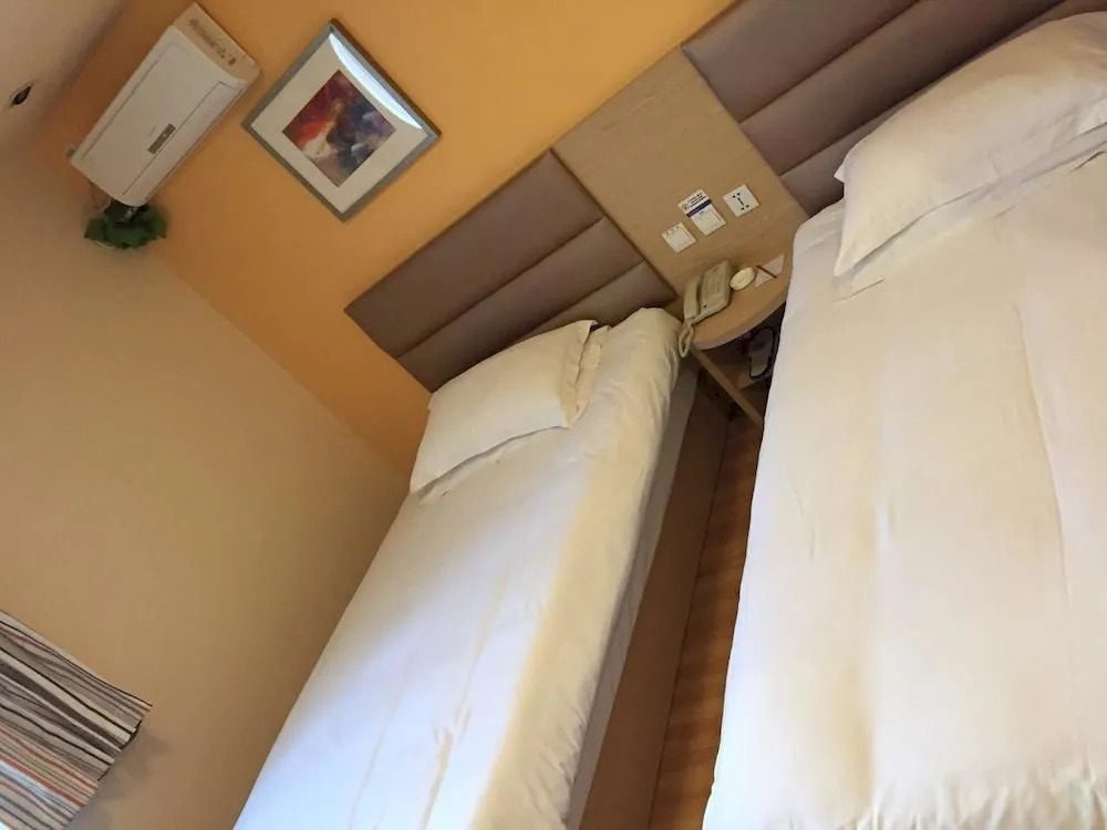 Grace Inn Changzhou Railway Station South Square Bo'ai Road