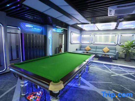 Sanya E-BLUE E-sports Hotel