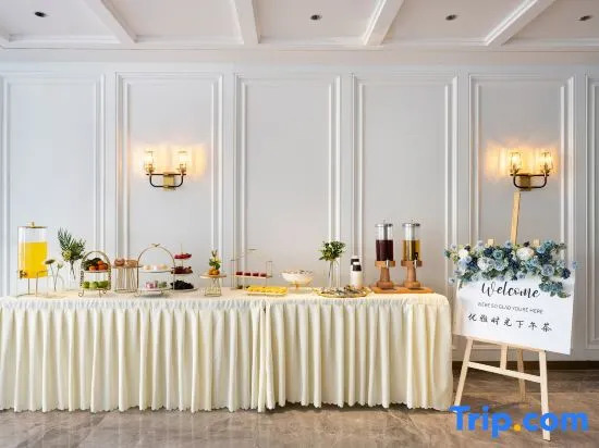 Xana Deluxe Guangzhou East Railway Station Tianhe District Hotel