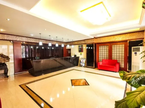 Boyan Hailan Express Hotel