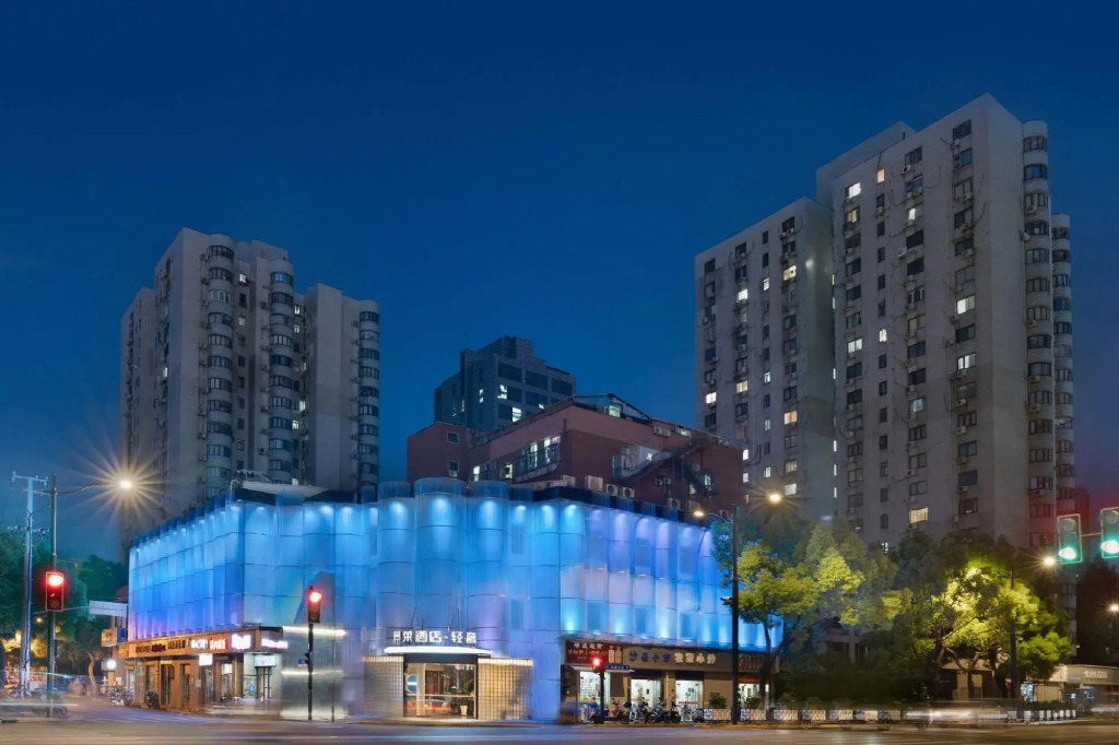 Jinglai Hotel Light Luxury - Daning International Shanghai Business School Branch