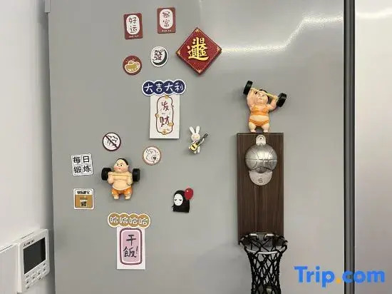 Ninghai Yinyu City Homestay