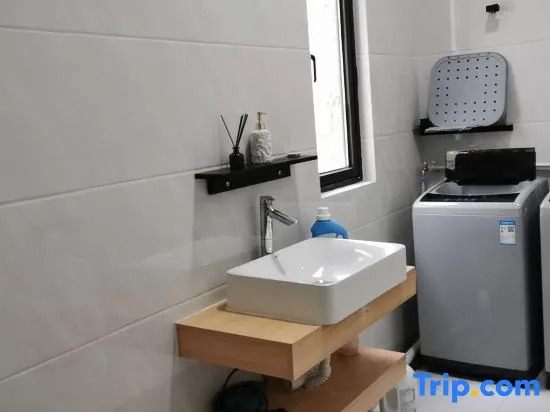 Yizhu · Moganshan Kela Vacation Apartment