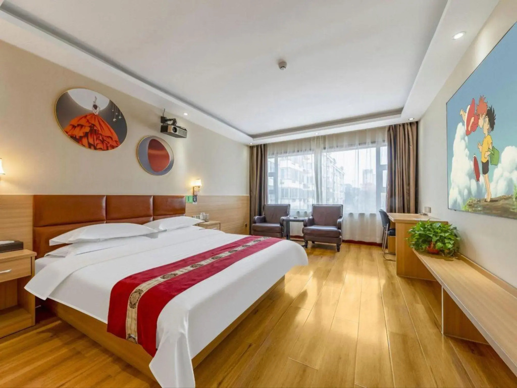 Super 8 by Wyndham Weifang Ba Jiu Hospital Qingping Road