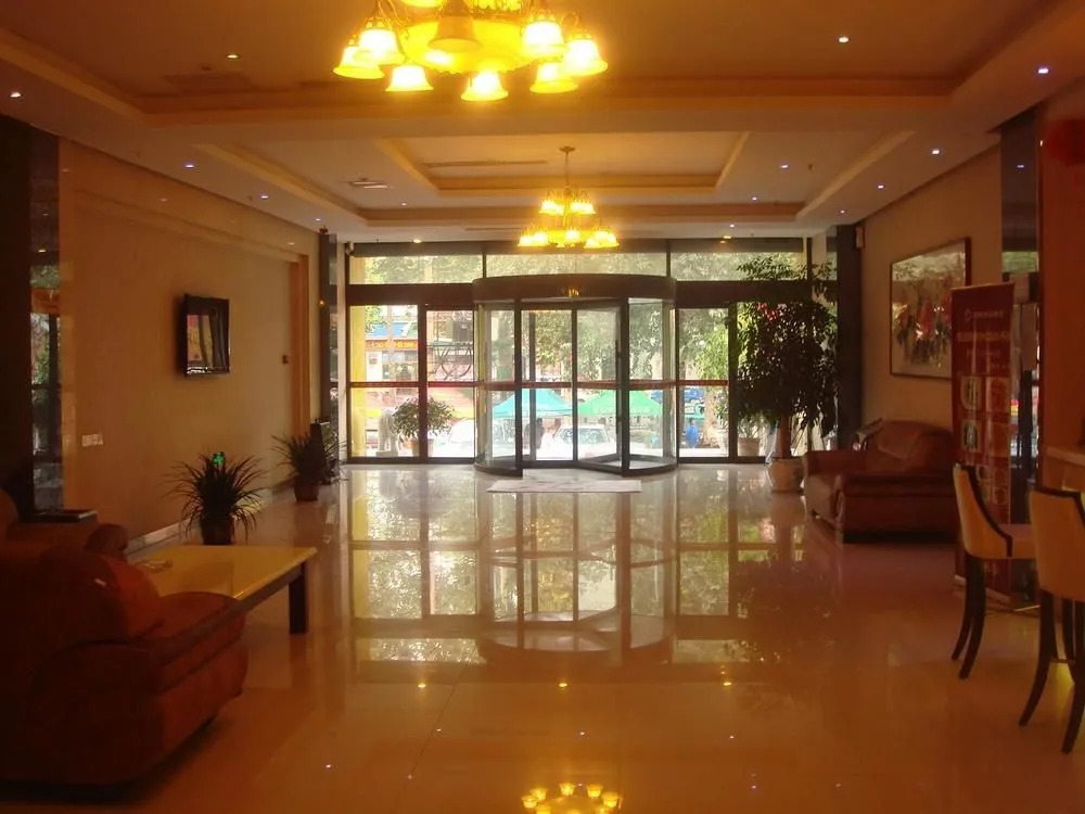 Zijing Boutique Hotel