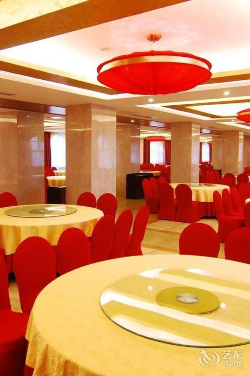Aifeel Hotel