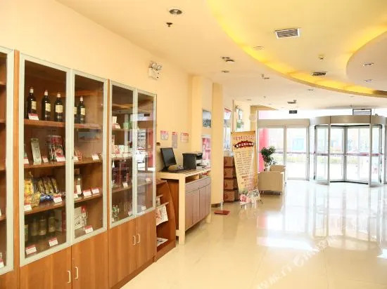 Wanheng Jiayi Hotel (Jining Weishan Bus Station Branch)