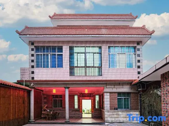 Xihuxuan Homestay (Quanzhou West Street)