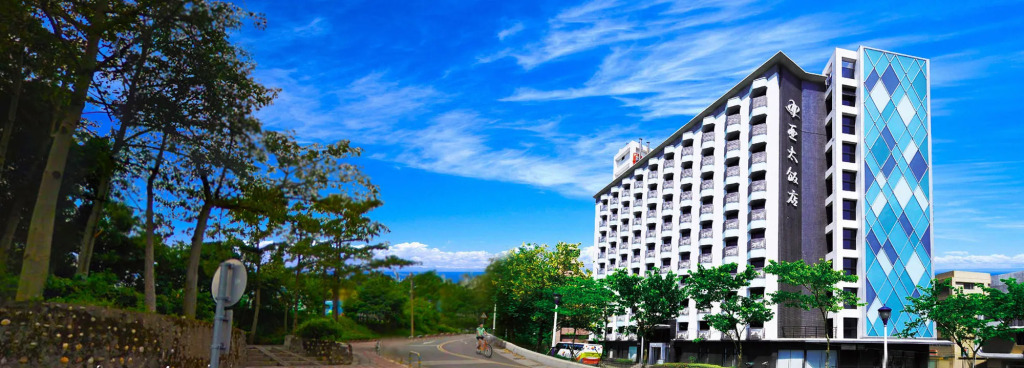 Asia Pacific Hotel Danshui