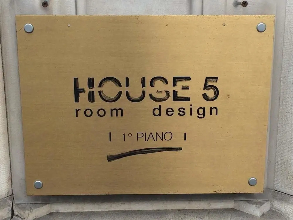 House 5