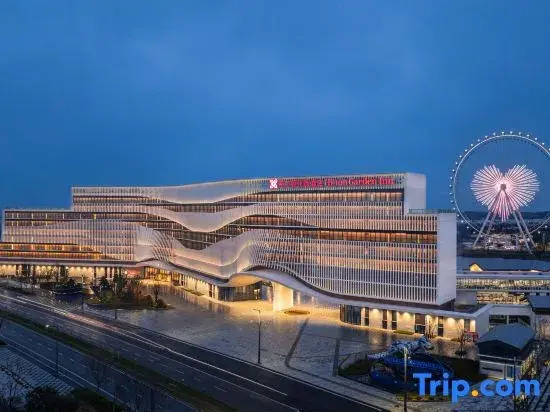 Hilton Garden Inn Huangshi Dinosaur Wonderland