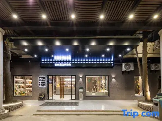 TRUE GO Hotel (Shanghai Wujiaochang University of Finance and Economics Subway Station)