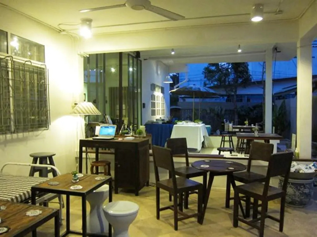 Baan Rare Guesthouse