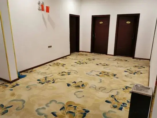 Luodian Chuncheng Hotel