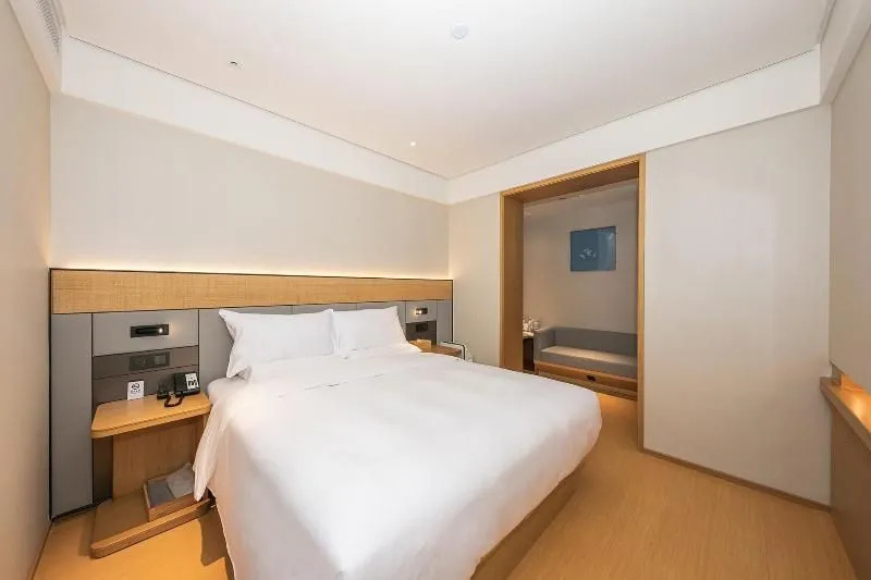 Ji Hotel Beijing Sanlitun Soho