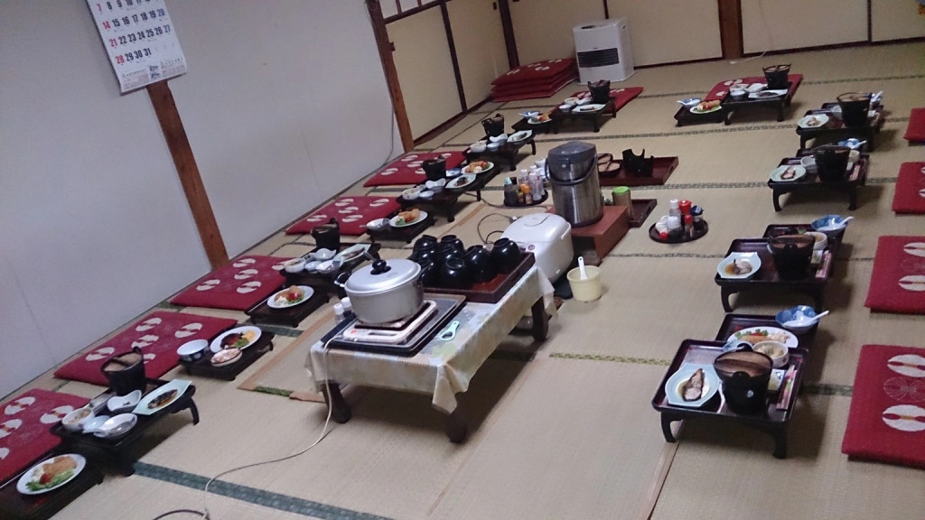 Niko Ryokan