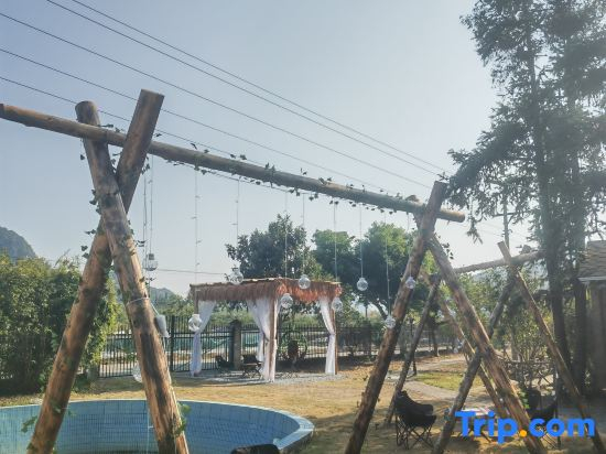 Yingde Fenglin Moke Homestay