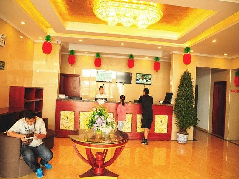 GreenTree Inn Hebei Zhangjiakou Guyuan Government Fuxiang Mall Express Hotel