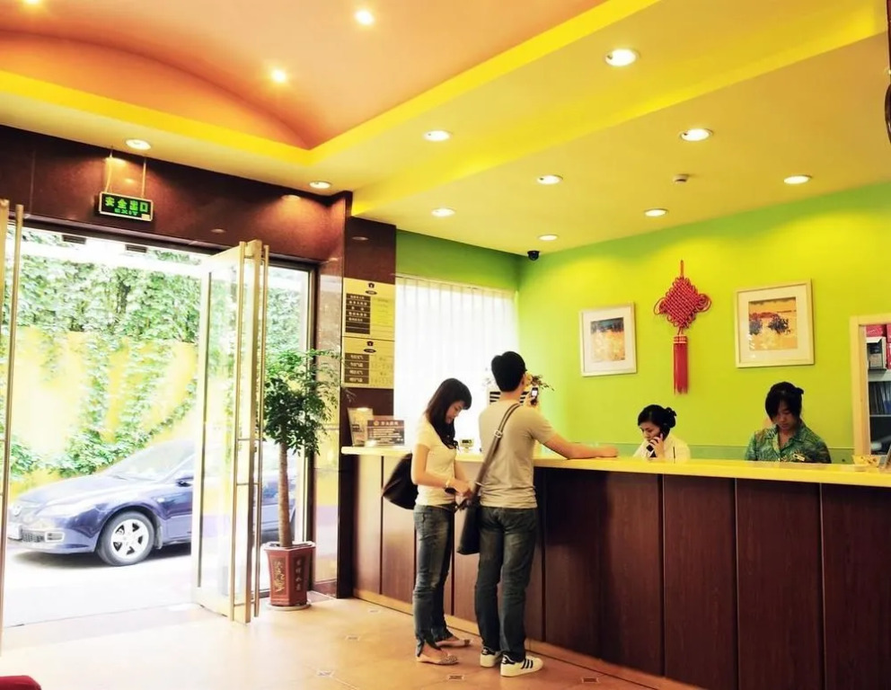 Home Inn Selected Hangzhou West Lake Wulin Square Center