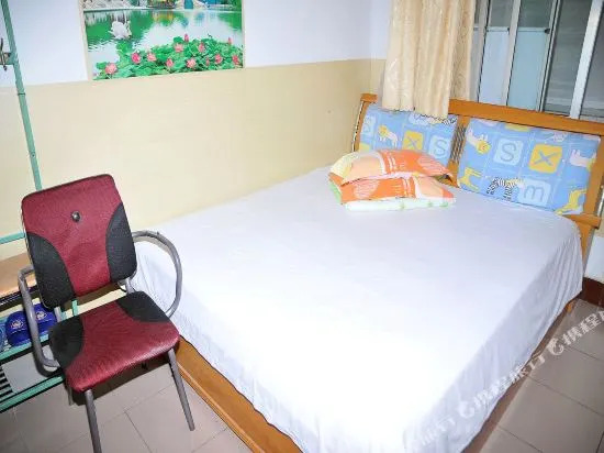 Huishu Guesthouse