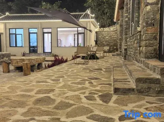 Su Xing · Yi Yang Zhai Homestay (Xijingyu Branch)