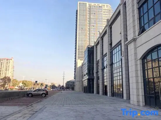 Wancheng International Hotel