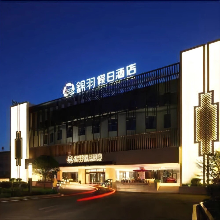 Jinyu Holiday Hotel