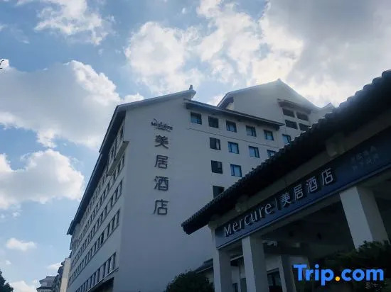 Mercure Suzhou City Center