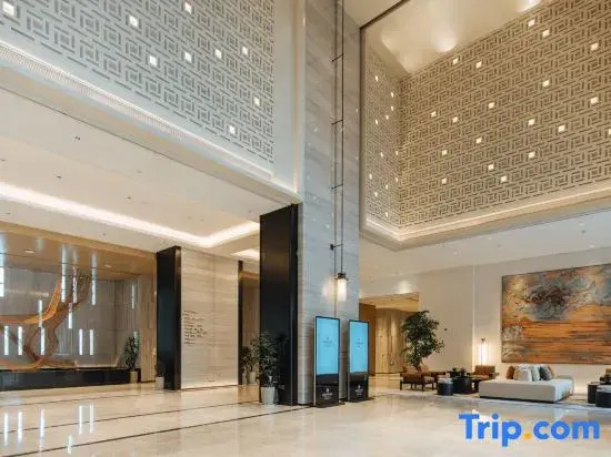 Yuhai Narada Hotel