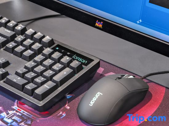 i Electronic Sports Hotel (Liyang Ba Bai Ban)