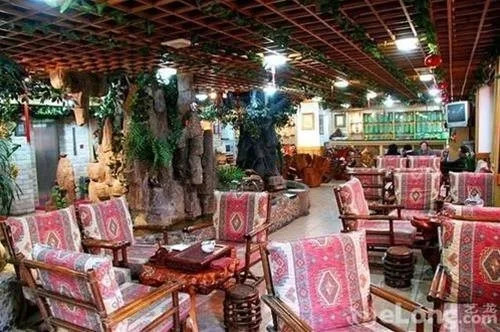 Guofeng Hotel