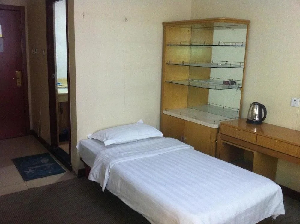 Huiting Business Hotel Beijing