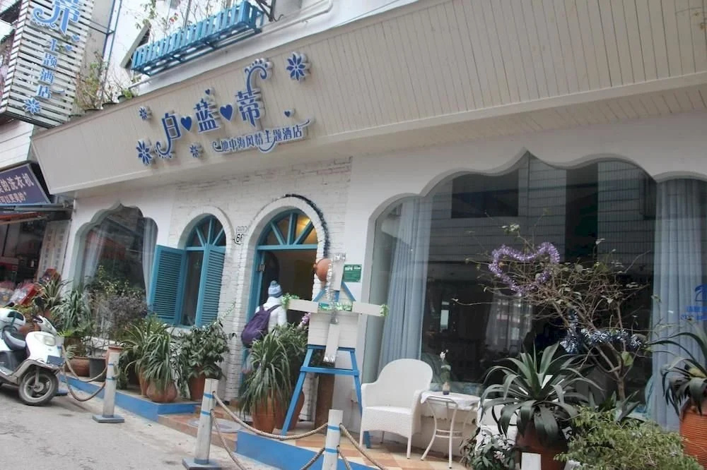 Yangshuo Rockabond Inn