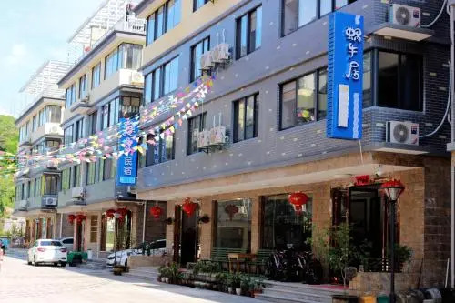 Qiandao Lake Snail Inn (Yue Yan Homestay)