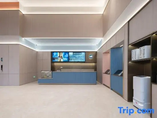 HanTing Hotel (Nanning East Railway Station South Square)
