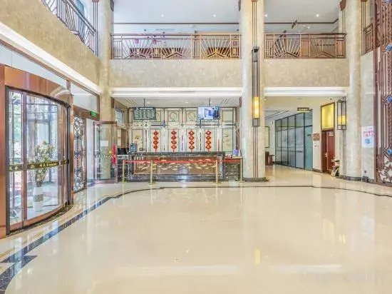 Ruimeihua International Hotel