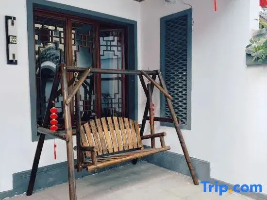 Shangqiu Youranju · Qingshe Homestay (Wanda Plaza Sports Center)